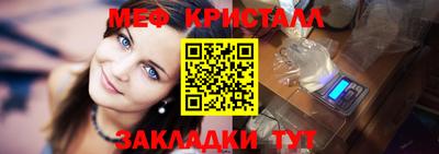 a pvp Ярцево