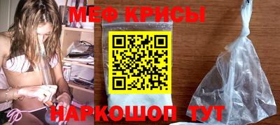 марки nbome Анжеро-Судженск