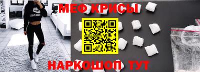 COCAINE Ярославль