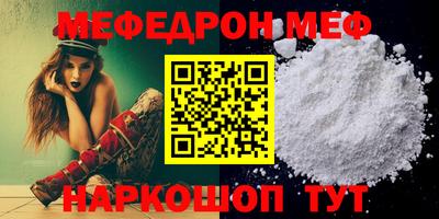 COCAINE Ярославль