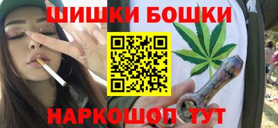 COCAINE Ярославль
