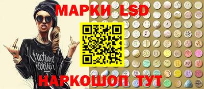 COCAINE Ярославль