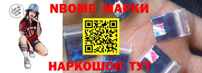 COCAINE Ярославль