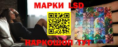 индика Янаул