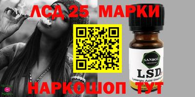 COCAINE Ярославль