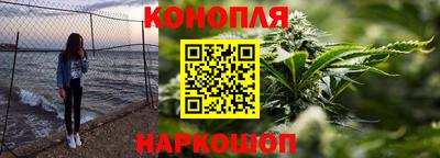 COCAINE Ярославль