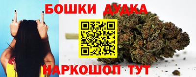 a pvp Ярцево