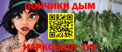 СК Анапа