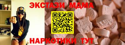 a pvp Ярцево