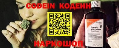 индика Янаул