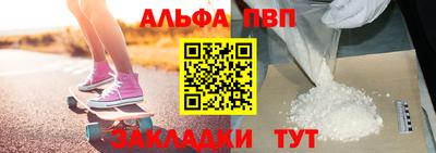 индика Янаул