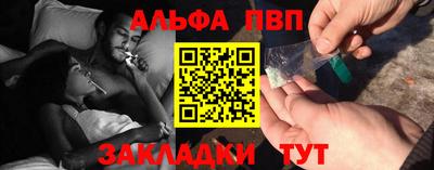 a pvp Ярцево