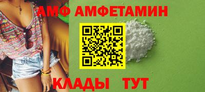 a pvp Ярцево