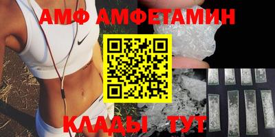 a pvp Ярцево