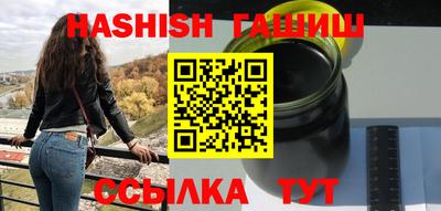 a pvp Ярцево