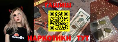 COCAINE Ярославль