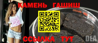 индика Янаул