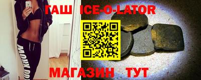 индика Янаул
