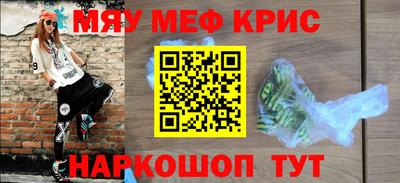 a pvp Ярцево