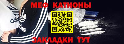 COCAINE Ярославль